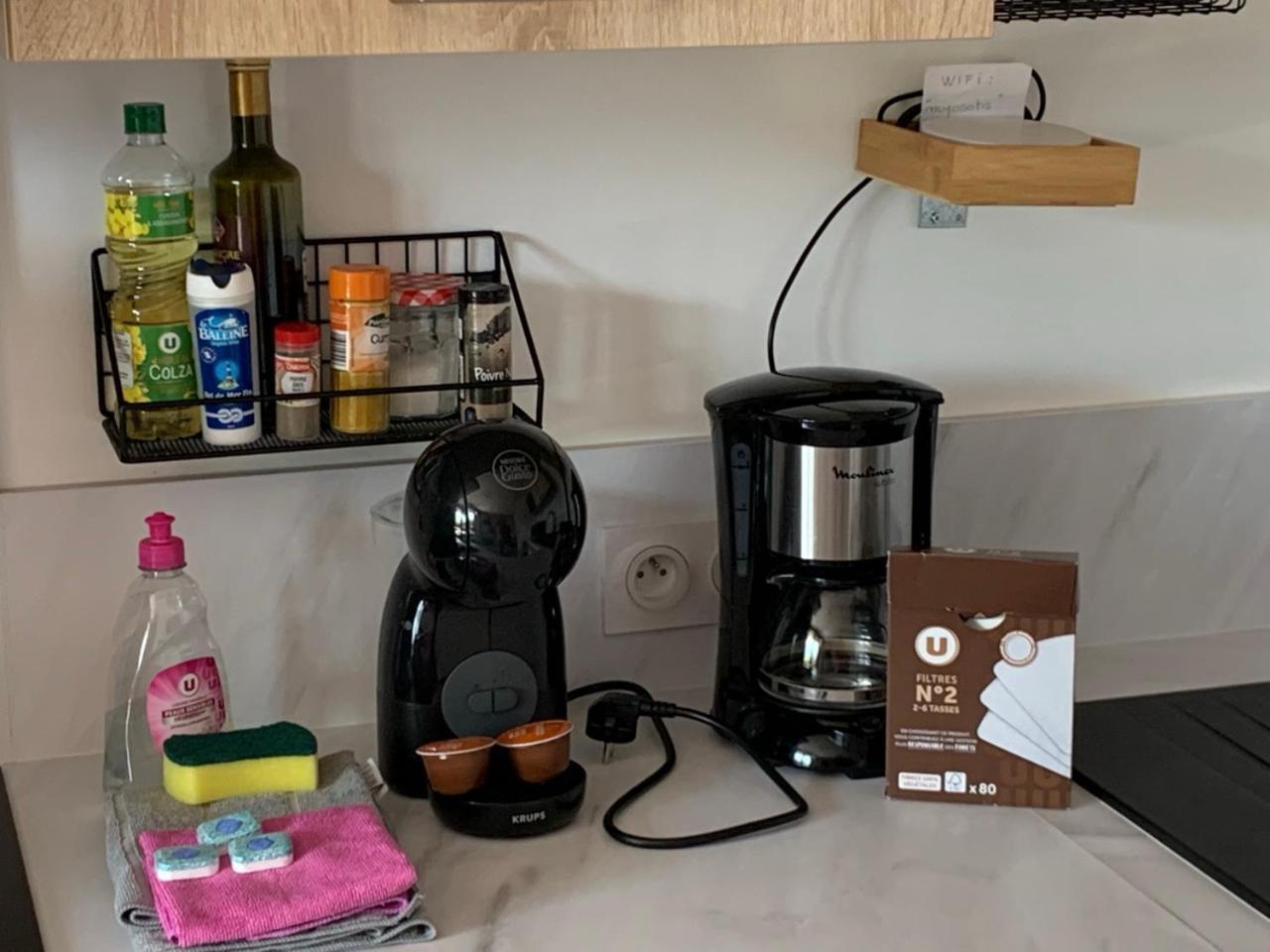 Appartement Agreable A Deux Pas Du Plan D'Eau 엠브룬 외부 사진